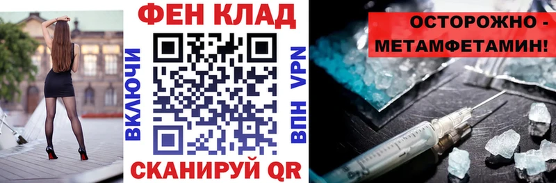 что такое Любим Amphetamine VHQ