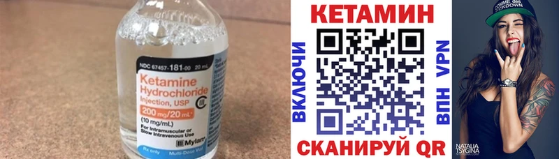 blacksprut tor  Любим  КЕТАМИН ketamine 