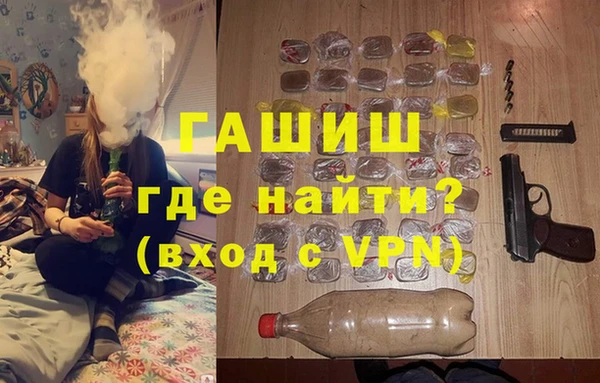 MDMA Бугульма