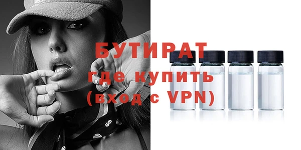 кокаин колумбия Богданович
