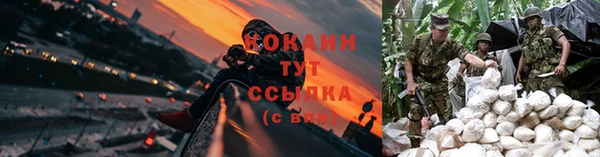 героин Вязьма