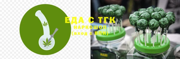 MDMA Бугульма
