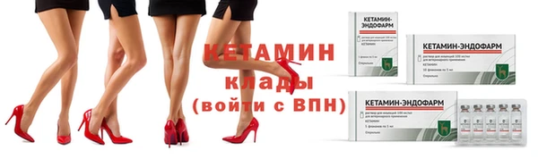 MDMA Бугульма