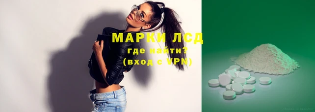 MDMA Бугульма