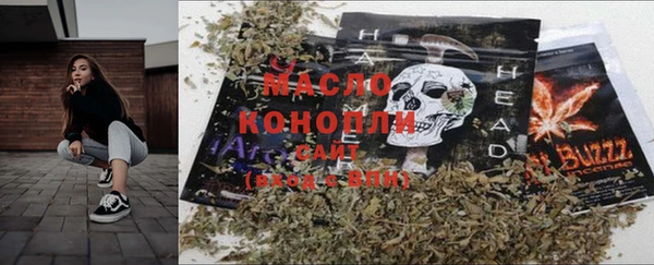 a pvp Богородск
