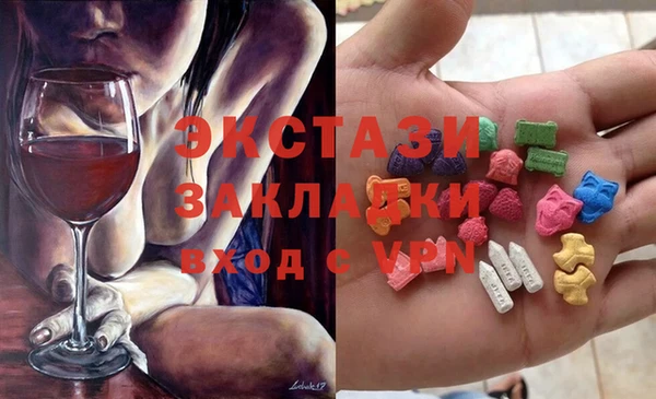 марихуана Гусев