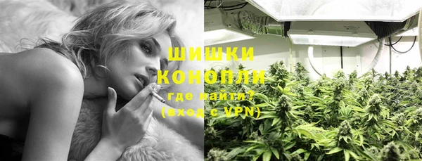 MDMA Бугульма