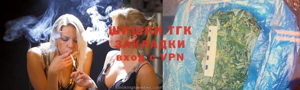 MDMA Бугульма