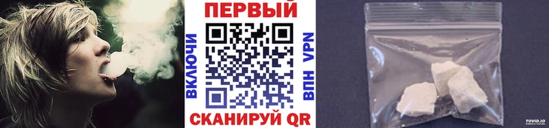 Первитин винт  Любим 