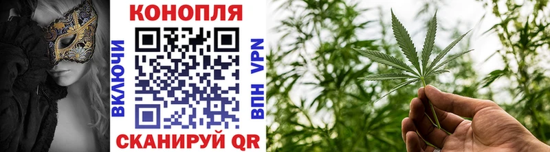 Бошки марихуана VHQ Любим